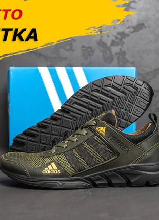 Літні чоловічі кросівки сітка adidas/адідас terrex кольору хакі повсякденні *c 523*