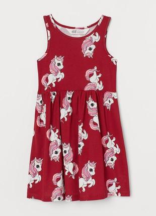 Сукня - сарафан, 110/116 см h&m