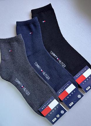 41-45 махрові шкарпетки