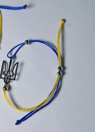 Браслет на жовто-синій нитці україна срібло подарунок на 14 лютого день святого валентина