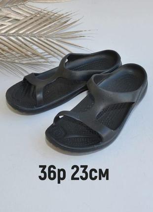 Новые шлепанцы