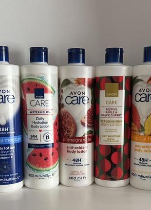 Лосьйон для тіла avon care, 400 мл.