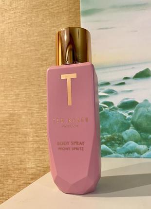 🇬🇧 вкусолик 😋 ted baker парфюмированный спрей для тела 150 мл peony spritz редкий