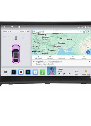 Штатная магнитола lesko для volvo c30 i рестайлинг 2010-2013 экран 9" 4/64 qled carplay 4g wi-fi gps 360 prime