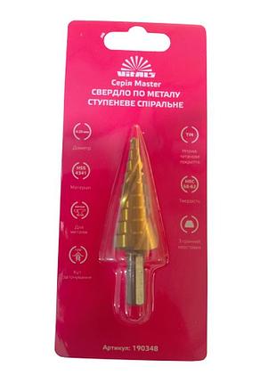 Сверло ступенчатое спиральное 4-20 мм vitals master