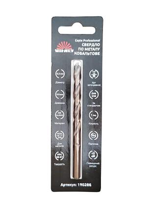 Свердло по металу hss-co/m35 6.5 (1 од.) vitals professional