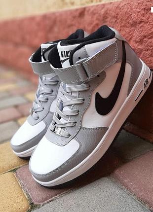 Зимние женские кроссовки nike air force 1 high winter grey white black найк форс белого с серым и черным цветов термо