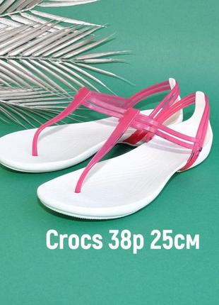 Босоніжки пляжні crocs