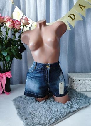 Шорты джинсовые