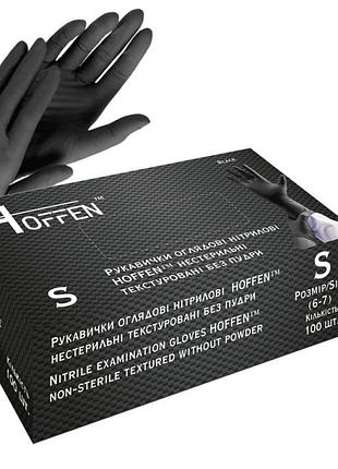 Нітрілові hoffen мedical black нестерильні текстуровані без пудри р.s