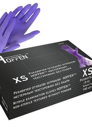 Нітрілові hoffen мedical violet (gloves) нестерильні текстуровані без пудри фиолет xs