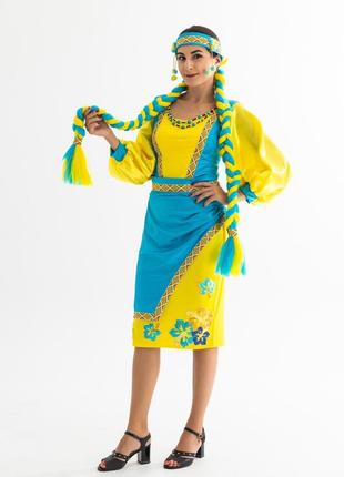 Костюм украинки желто-голубой 44-48
