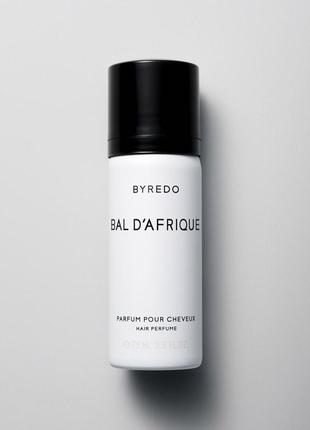 Byredo hair perfume спрей міст парфуми для волосся bal d'afrique