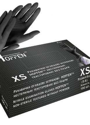 Нітрілові hoffen мedical black нестерильні текстуровані без пудри р.xs