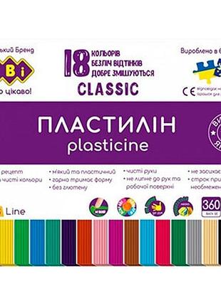 Пластилін 18кол 360г classic kids line zb.6235 zibi