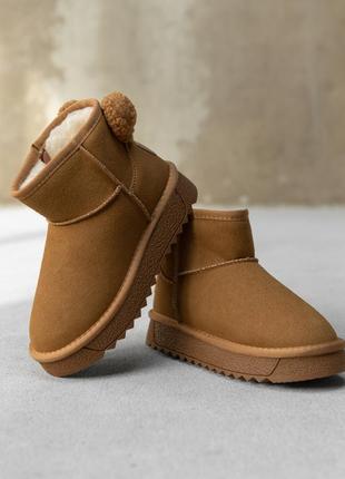 Детские угги теплые и удобные на зиму утепленные мехом