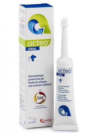 Гель для десен кошек и собак  candioli actea oral 15 мл