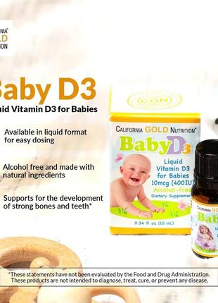 Вітамін d3 для дітей california gold nutrition5 фото