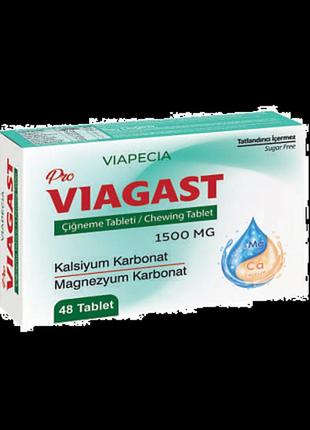 Диетическая добавка dr.clinic viagast 48 шт