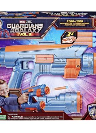 Nerf star-lord quad blaster marvel studios' guardians of the galaxy