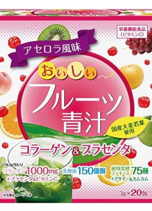 Аодзір фруктовий японський зелений напій. смак ягоди ацероли yuwa fruits adjiru, 20 шт.