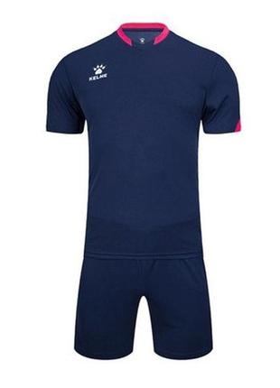 Футбольна форма kelme