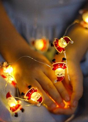 Гірлянда на батарейках діди морози 2 м