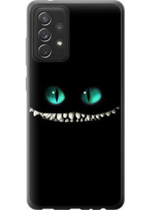 Чохол для samsung galaxy a72 a725f з пластику fch_0006498