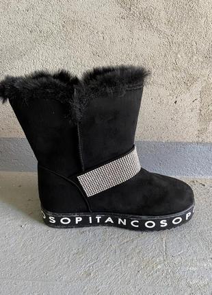 Sale💙 угги черные замшевые со стразами новые
