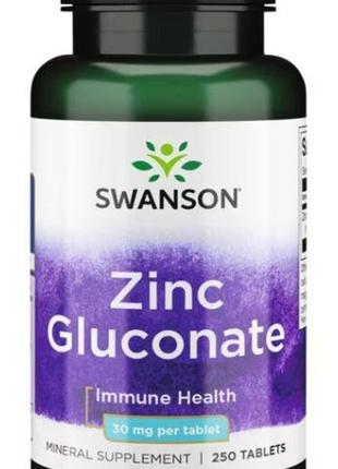 Цинк глюконат, zinc gluconate от swanson, 30 мг, 250 капсул