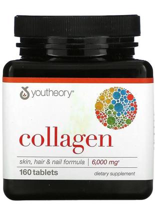 Колаген з вітаміном с youtheory collagen 6000 мг для шкіри волосся та нігтів 160 таблеток