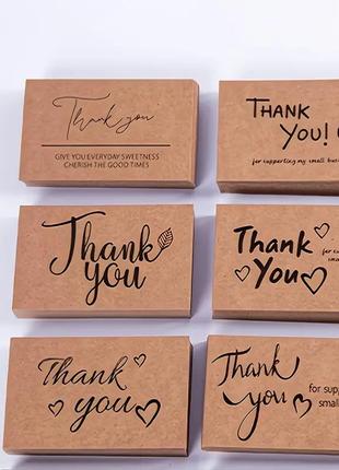Открытка с благодарностью крафт "thank you" 9см*5.4 см, 5 принтов (упаковка 50 шт)