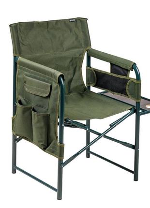 Крісло складане ranger guard (арт. ra 2207)1 фото