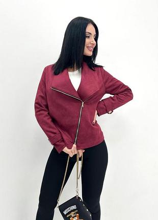 Красива замшева куртка жіноча демісезонна куртка косуха куртка із замші весняна куртка коротка 1221