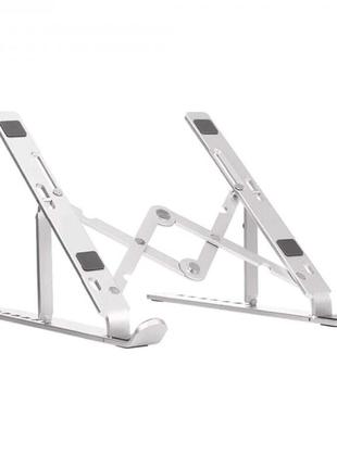 Складана підставка для ноутбука та планшета laptop stand