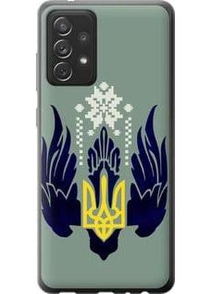 Чохол для samsung galaxy a72 a725f з пластику fch_0059973
