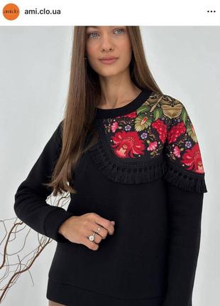Свитшот