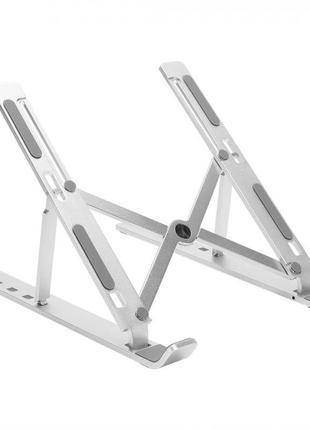 Складная подставка для ноутбука и планшета с регулировкой высоты laptop stand