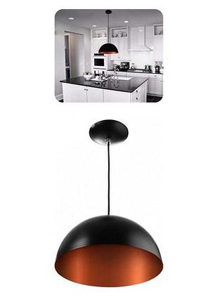 Люстра півмісяць frideko home  2шт