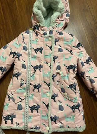 Продам зимню куртку