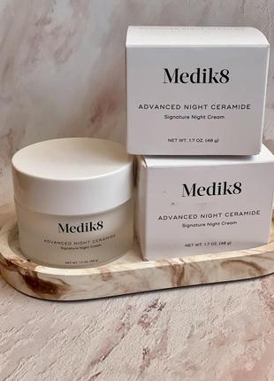 Нічний омоложуючий відновлюючий зволожуючий крем medik8 advanced night ceramide 48g.