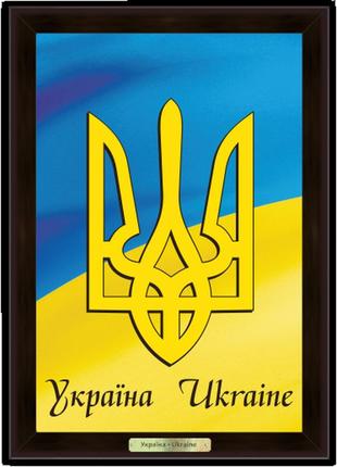 Эко-картина  "українська символіка" - "герб украины"