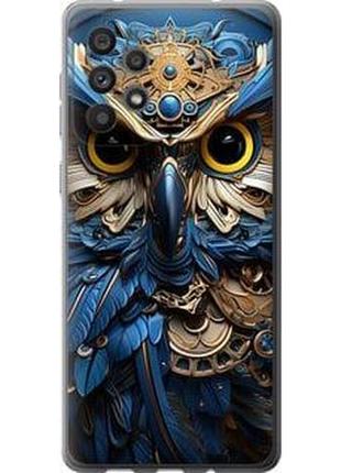 Чохол для samsung galaxy a73 a736b з силікону fch_0004784