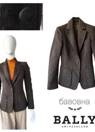 Bally італія жіночий вельветовий піджак