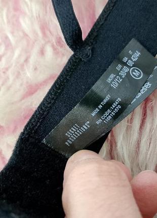 Бюстгальтер,бра