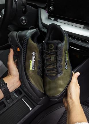 Чоловічі кросівки columbia montrail хакі