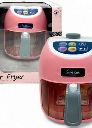 Аэрогриль детский, интерактивный "air fryer", с продуктами (розовый)
