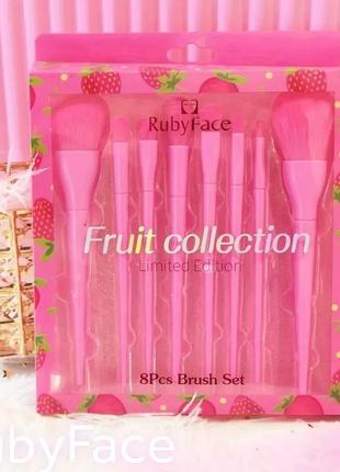 Набор кисточек для макияжа ruby face fruit (8 шт)2 фото