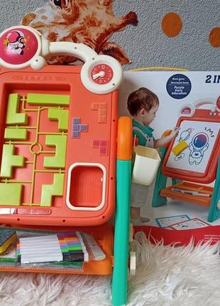 Мольберт 2в1