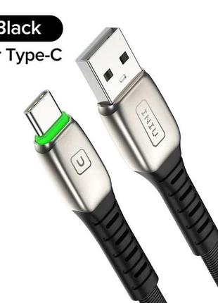 Зарядний кабель usb type c iniu 3.1a, 2 м, qc 3.0 швидка зарядка, до телефону, мобільного